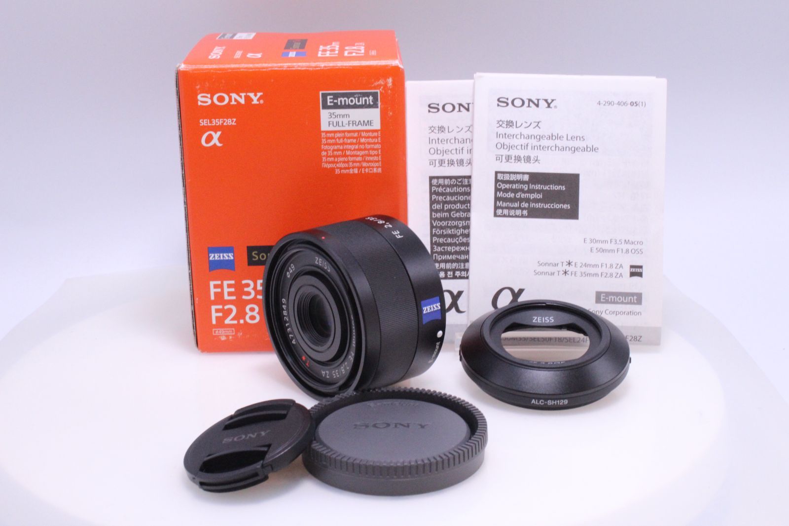 15283E 美品☆ Nikon GN Nikkor 45mm F2.8 Ai改 Nikkor 45mm GN AUTO