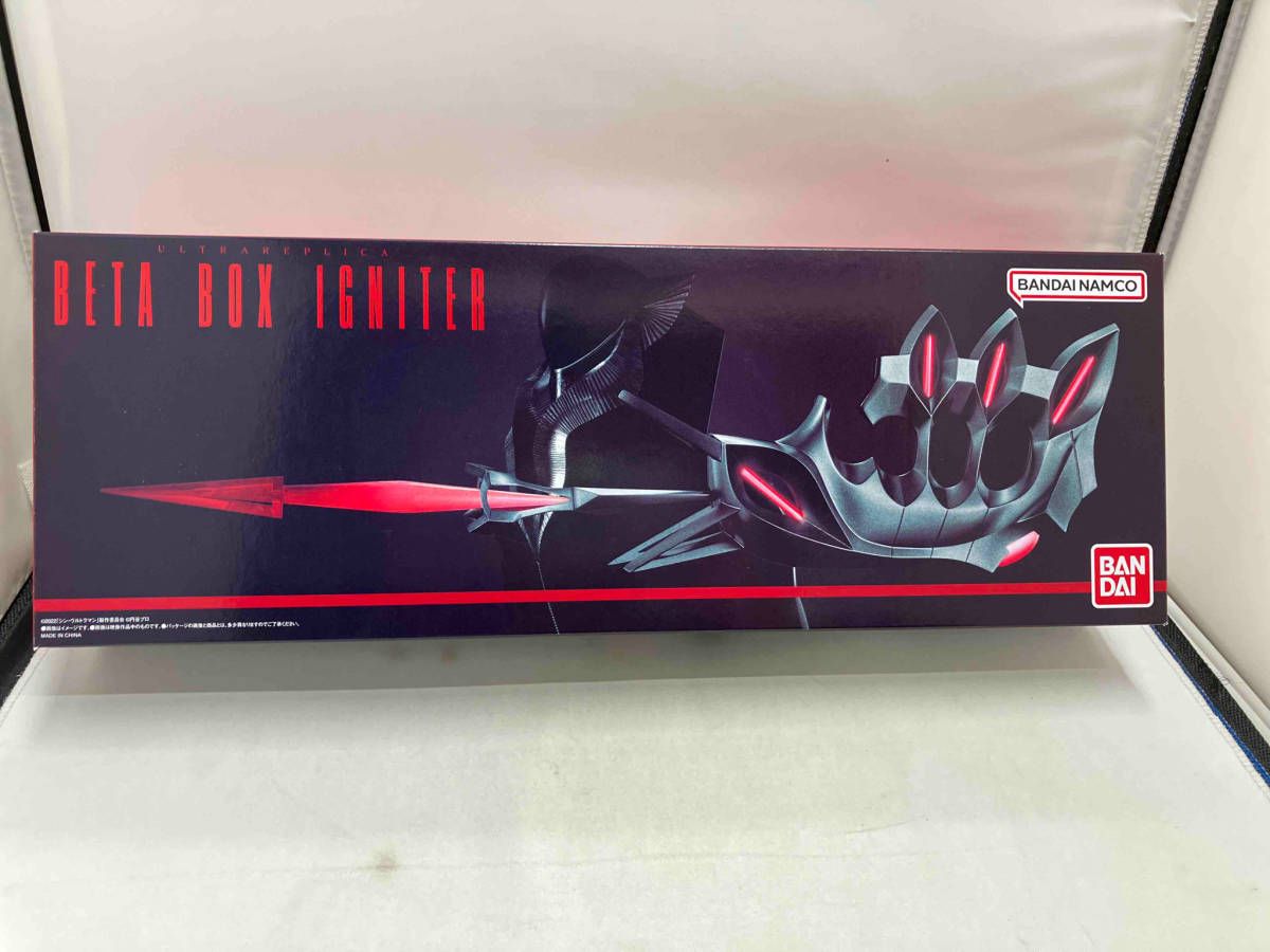 ウルトラレプリカ　ベーターボックス点火器　新品未開封　シン・ウルトラマン シン・ウルトラマン』メフィラスが使用した「ベーターボックス