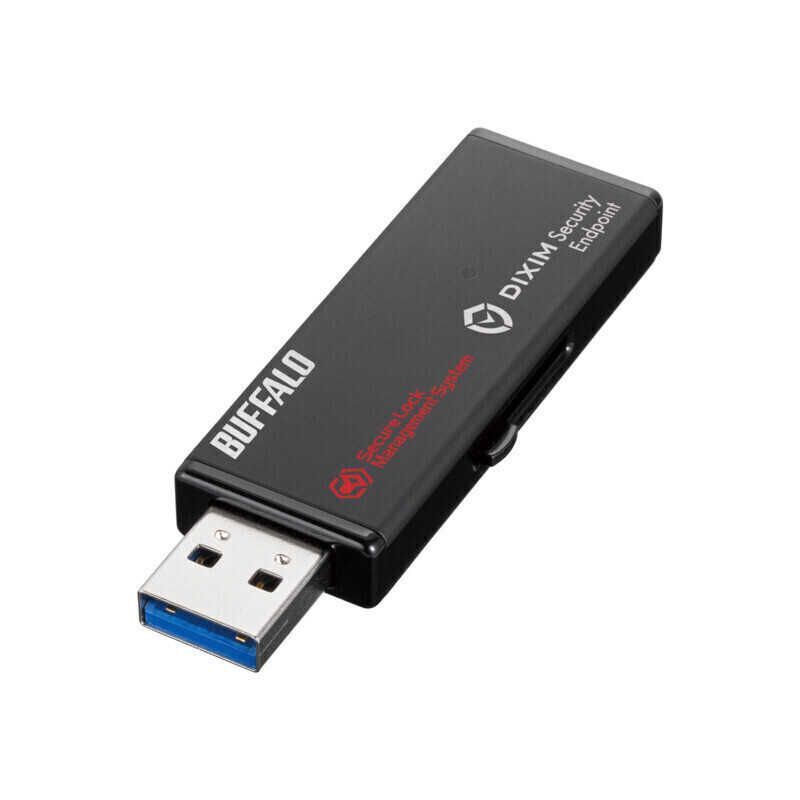 ウイルスチェック3年