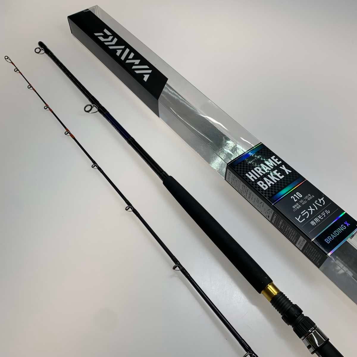 ●●DAIWA ダイワ ロッド 船竿 ヒラメバケX 210 05500401