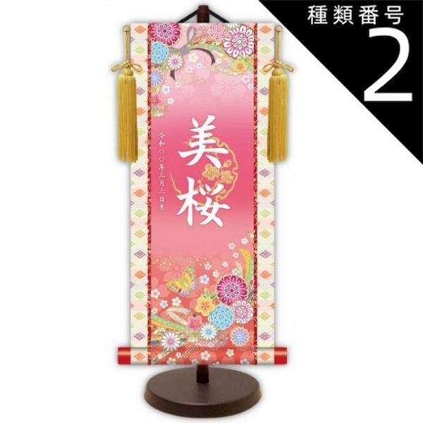 チャンピオンシップ 参加賞パック01 カガリ・ユラ・アスハ 1枚プロモ