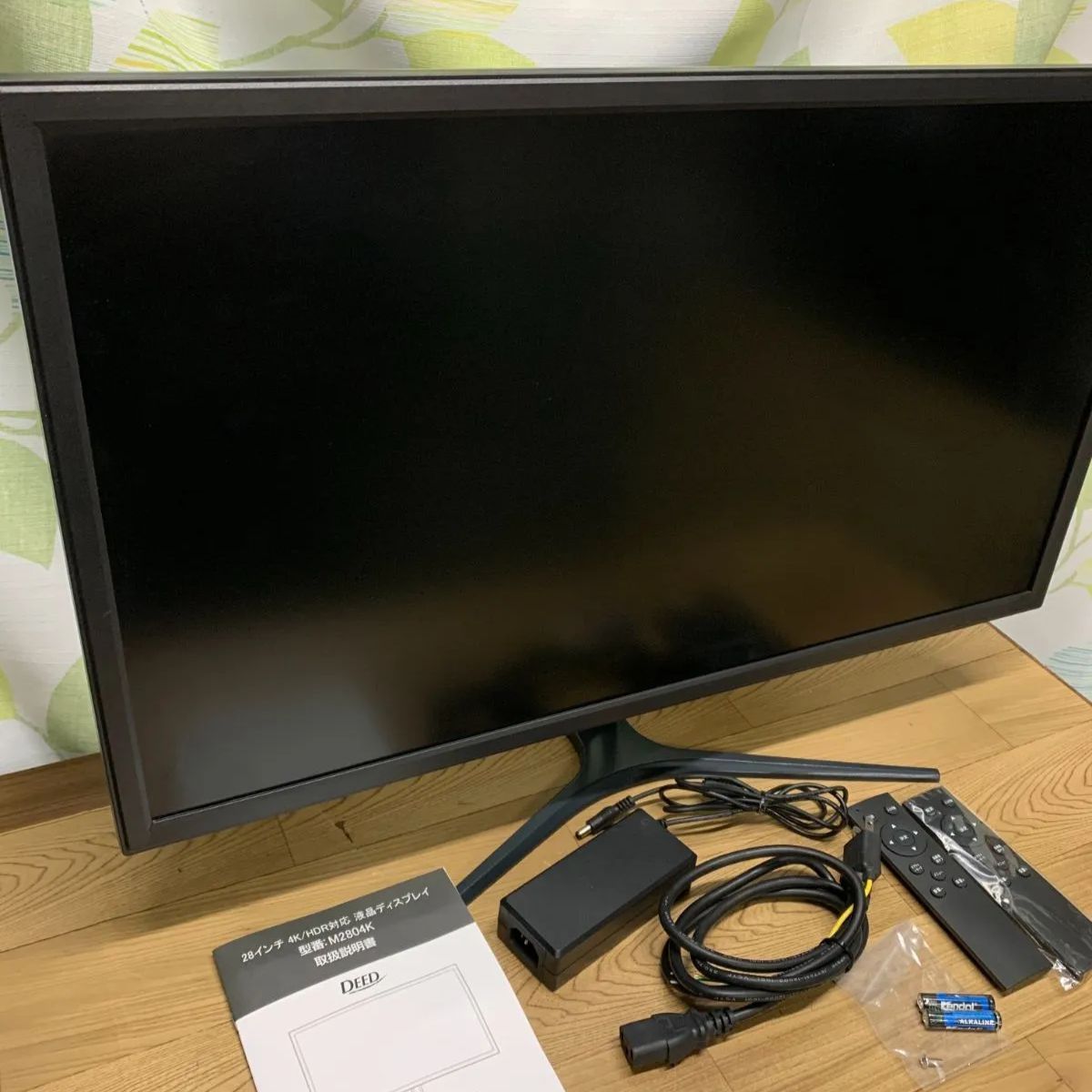 4K 28インチ M2804K スピーカー ゲーミング モニター 液晶 Amazon.co.jp: アグレクション 28インチ 4K 液晶 モニター M2804K