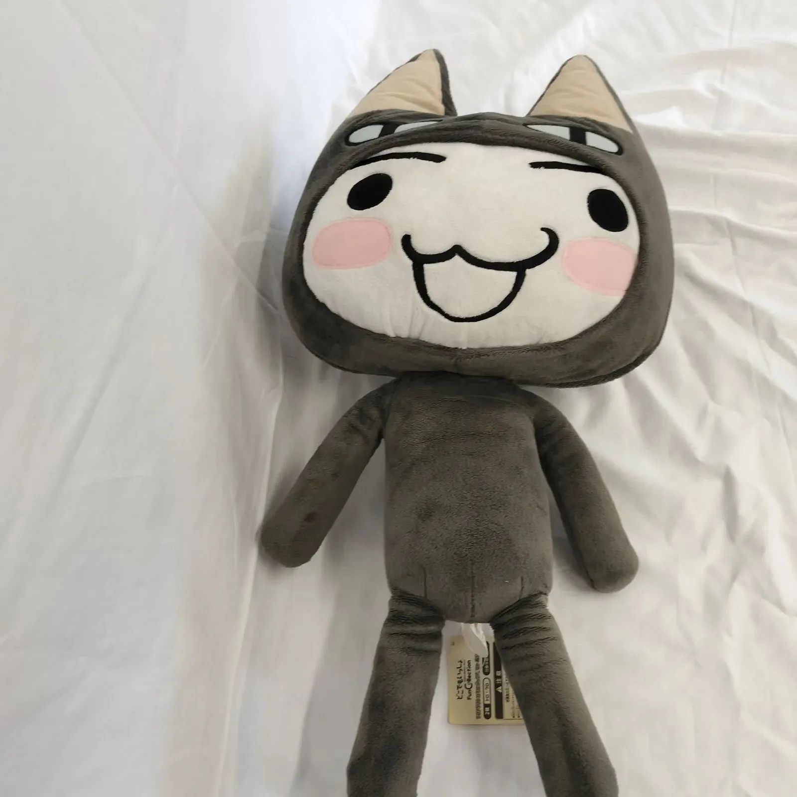 【限定プライズ】どこでもいっしょ Fun Collection TOP50 トロクロ だっこだニャ トロ ぬいぐるみ タイトー 【限定プライズ】どこでもいっしょ Fun Collection TOP50 トロクロ だっこだニャ トロ ぬいぐるみ タイトー