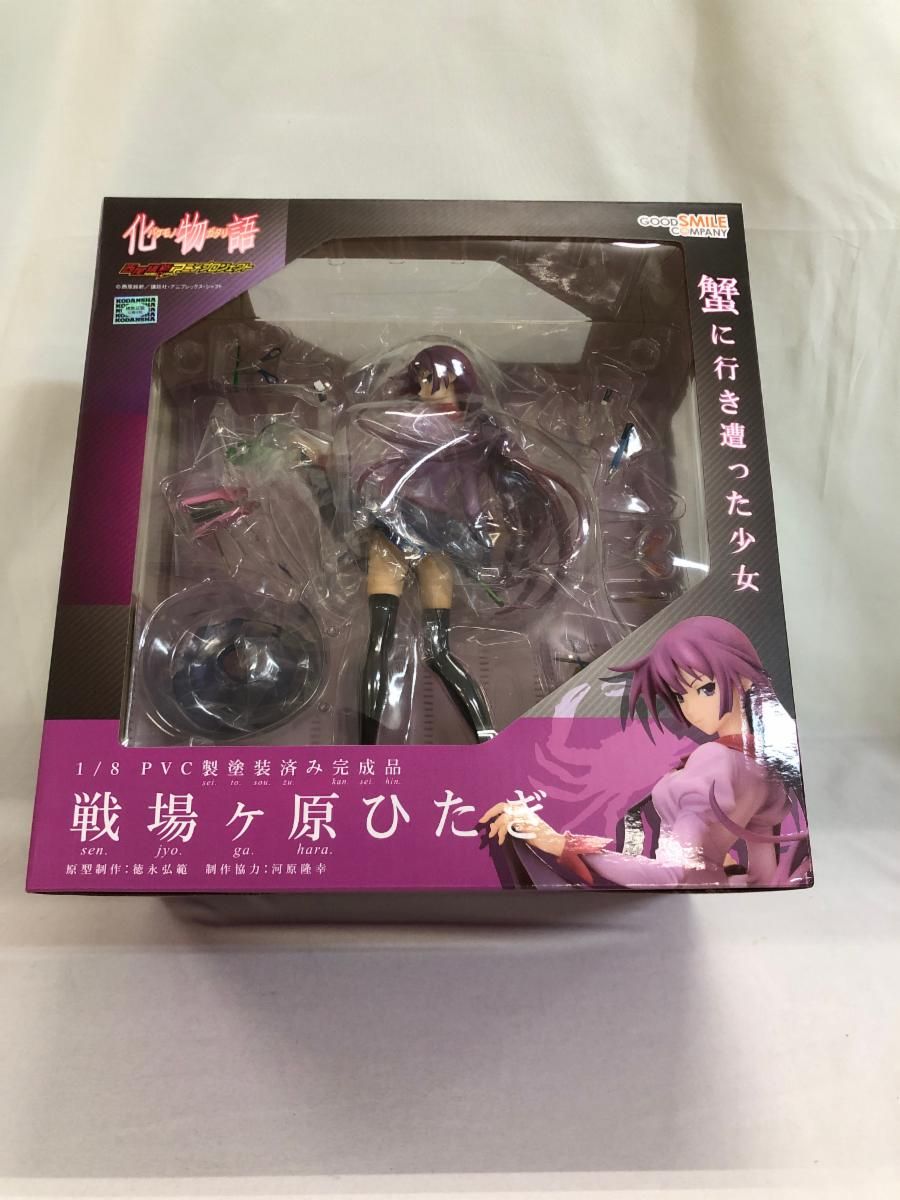 【未開封】化物語 戦場ヶ原ひたぎ（1/8スケールPVC塗装済み完成品） グッドスマイルカンパニー版