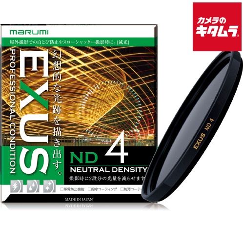 マンマミーア様 リクエスト 3点 まとめ商品 ムーミン様 リクエスト 2点