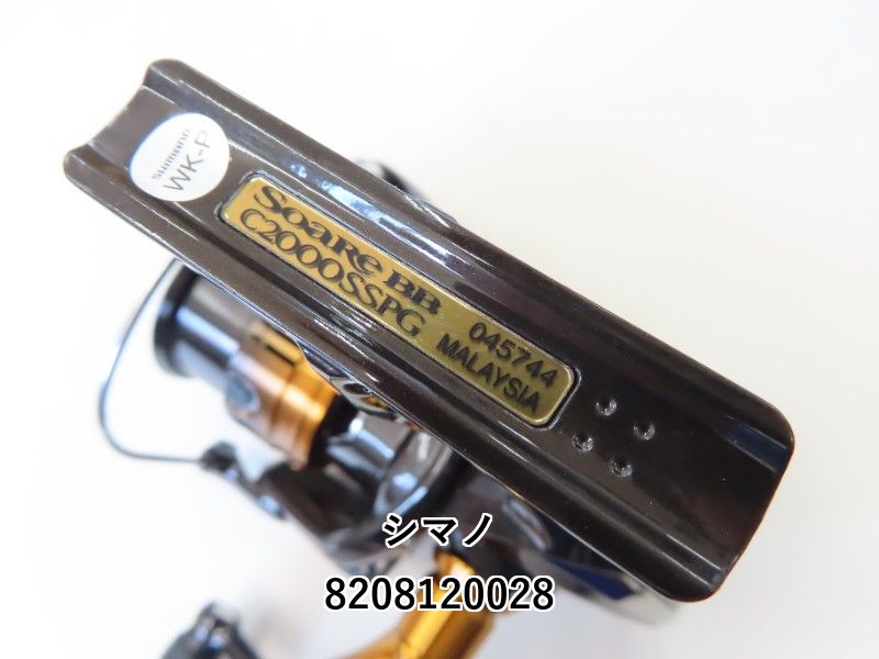 シマノ22 ソアレBB C2000SSHG Shimano 22 Soare BB C2000SSHG