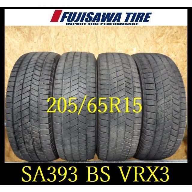 BRIDGESTONE ブリヂストン スタッドレスタイヤ SA393 T●BS BLIZZAK VRX3 ●205 65R15●4本 25126135 WWW_NOITHATQUANGTHANH_NET