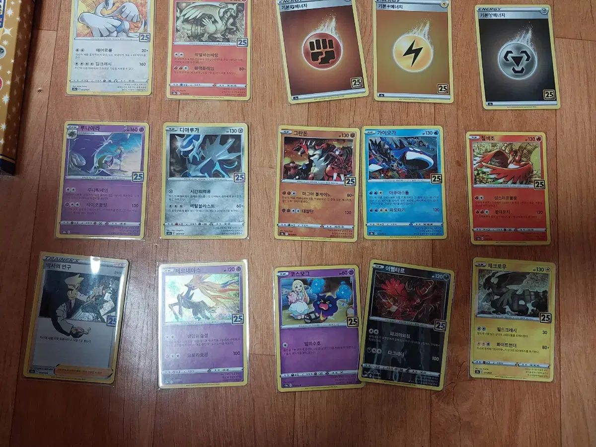 ANNIVERSARY 25th ポケモンカード GOLDEN 特別企画ポケカ「25th 25周年 