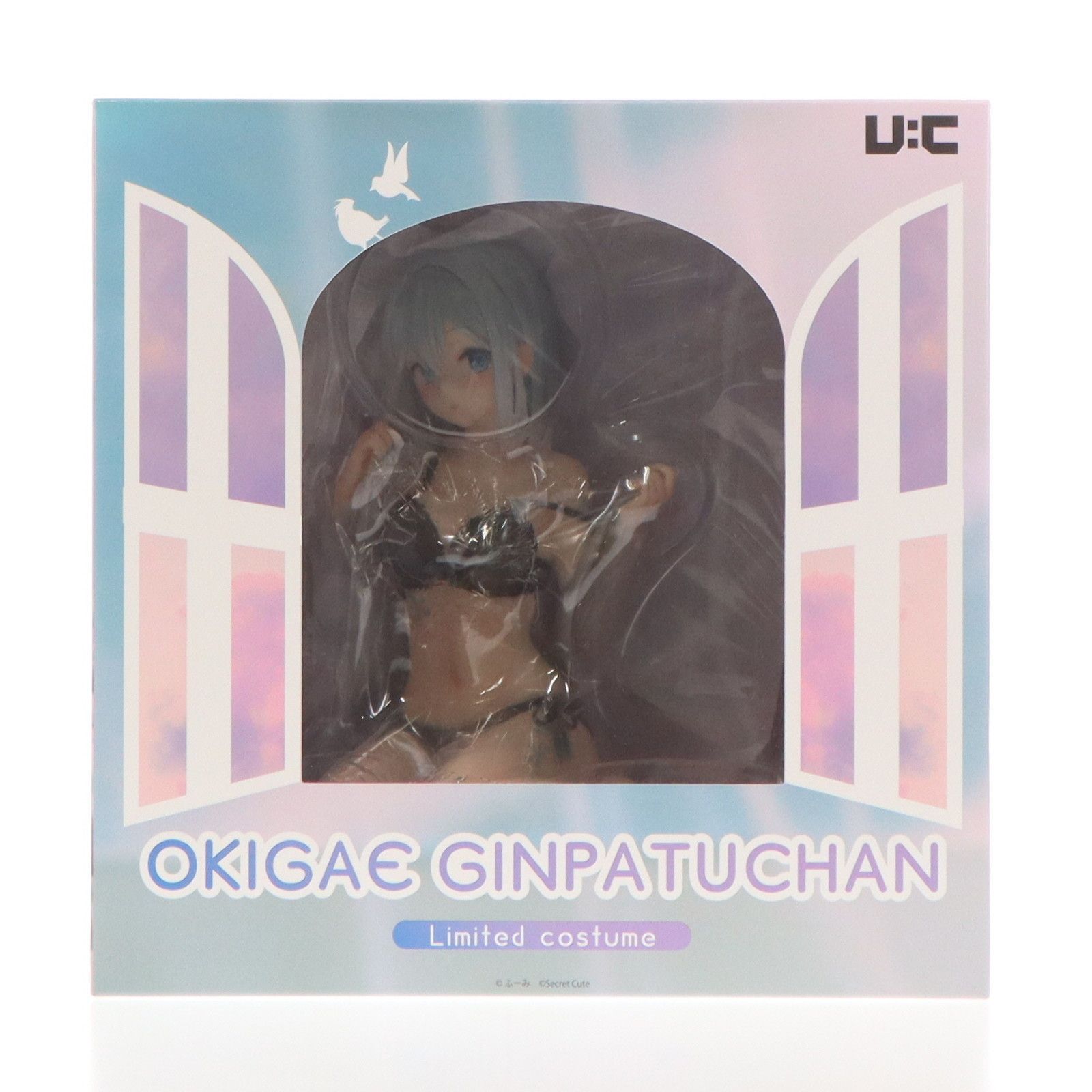 ふーみイラスト『おきがえ銀髪ちゃん 〜空色の朝〜 限定衣装ver