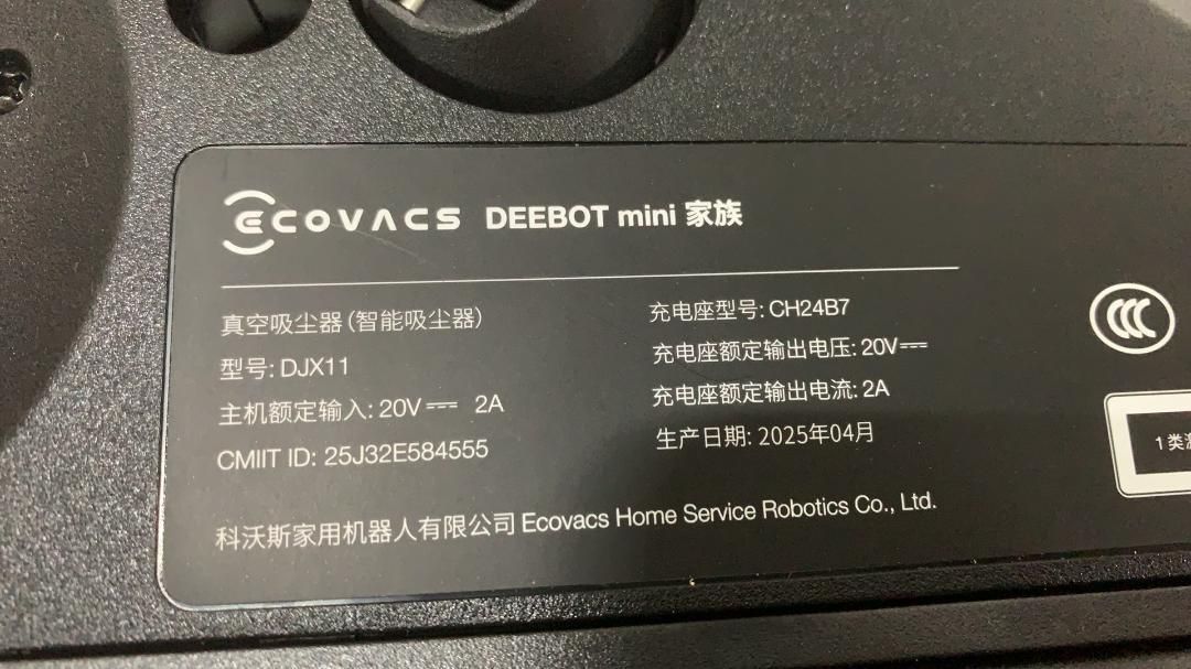 ECOVACS DEEBOT