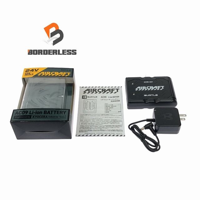セット BURTLE バートル 24V エアークラフト バッテリー AC09 黒 ブラック モデル 暑さ対策