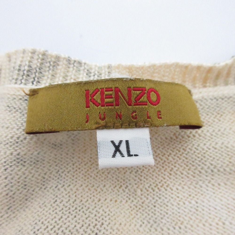 美品 KENZO ケンゾー JUNGLE フラワープリント ニットカーディガン サイズXL マルチカラー レディース 古着 中古 KENZO - 美品 KENZO ケンゾー JUNGLE フラワープリント ニット