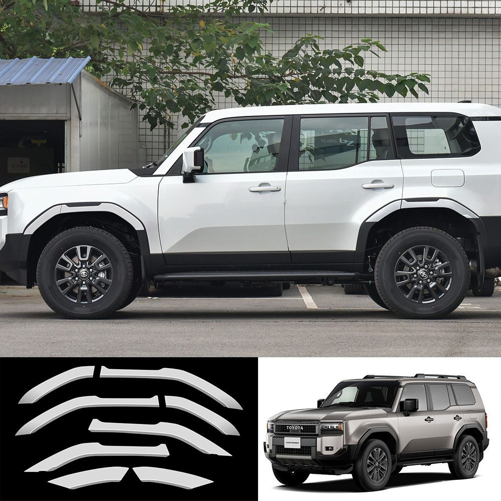 式 トヨタ ランドクルーザープラド LC250 フェンダートリム ガードパネル 8点セット ABS 車体保護 キズ防止 耐摩耗 装飾パーツ 設計 FFCRYSTALESIA_COM