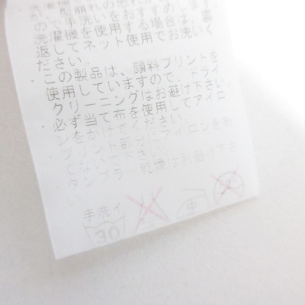 美品 AKIRANAKA アキラナカ チュール レイヤードTシャツ