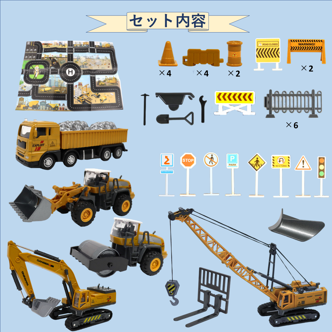 ミニカー レトロ はたらく車 重機 年代物 - ミニカー