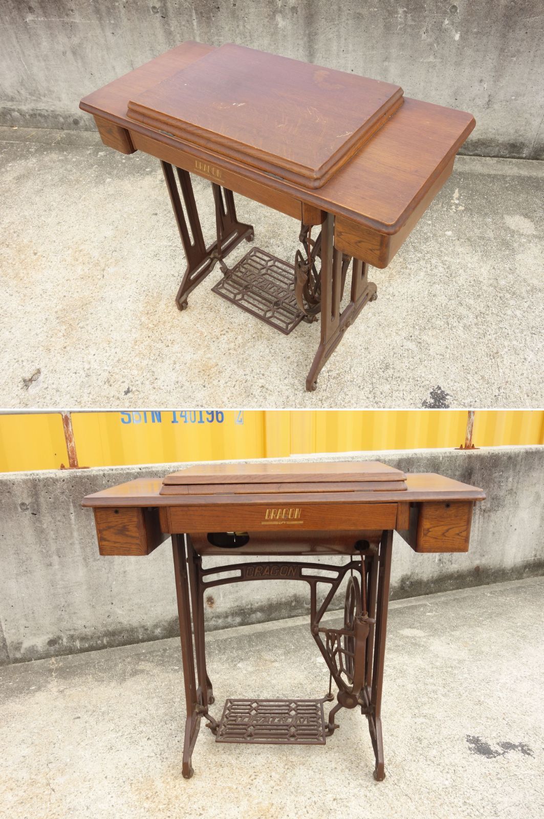 K ドラゴン 足踏み ミシン 台付き 垂直釜 38739