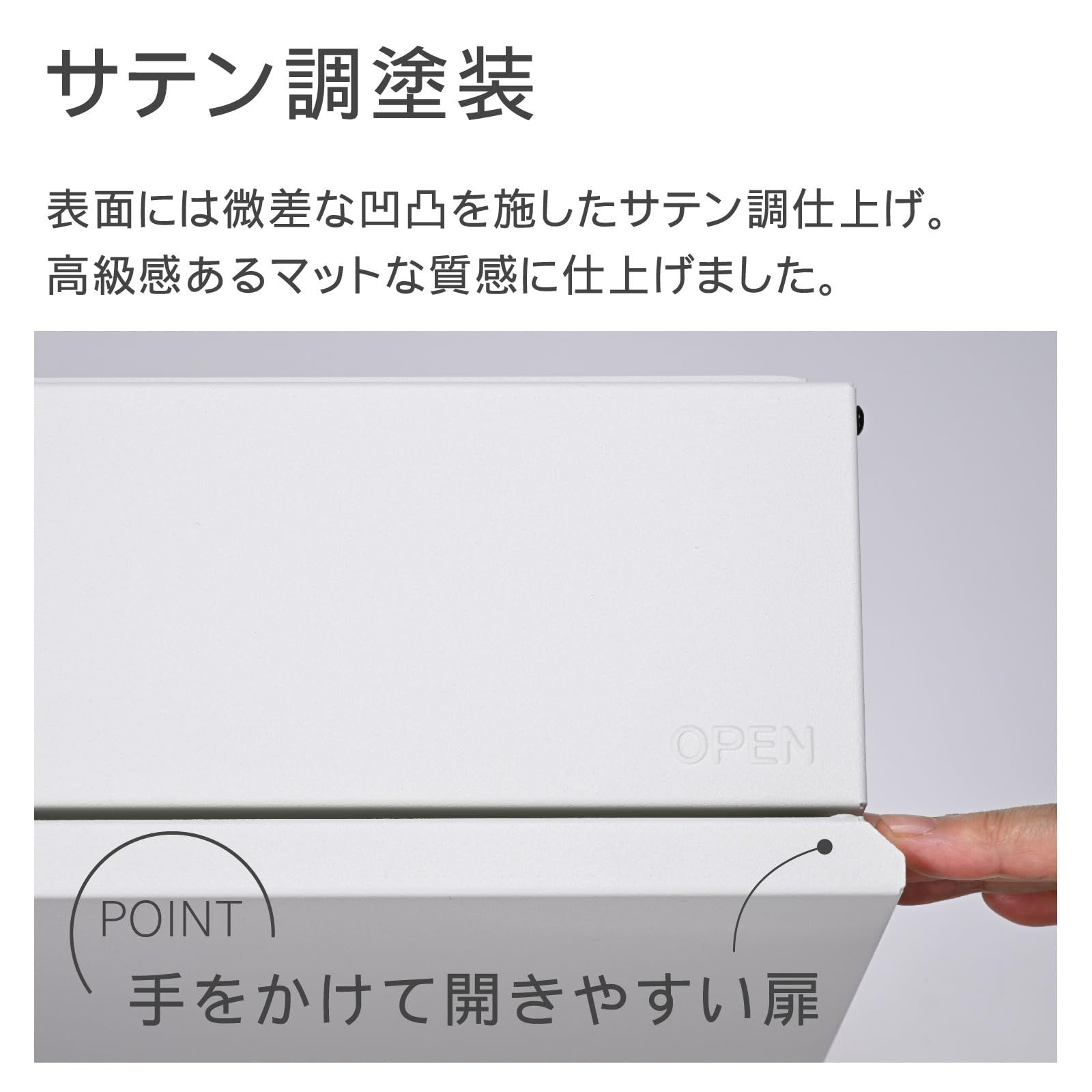 壁掛け 大型