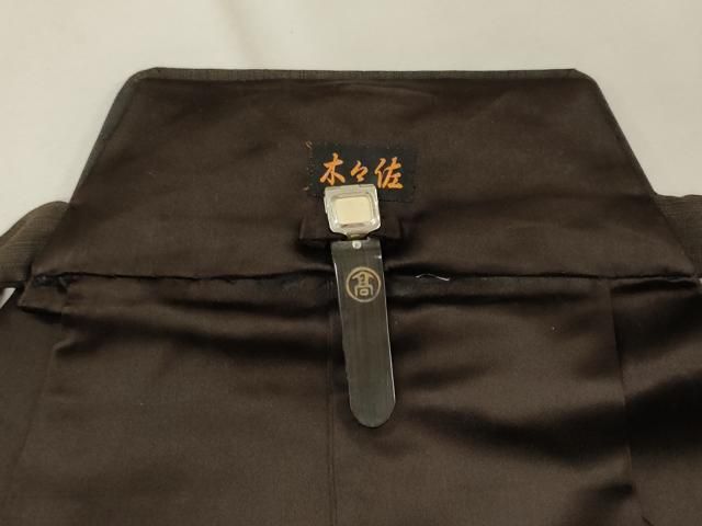 平和屋着物○男性 行灯袴 霞文 正絹 逸品 CAAV6519vf