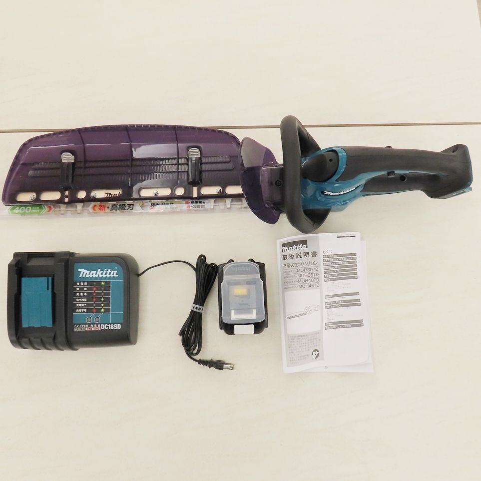 Makita マキタ 充電式生垣バリカン 草刈り機 充電式 A2302055