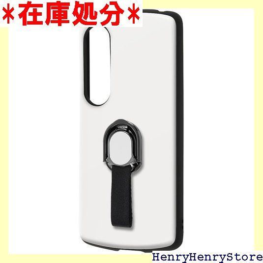 デジタルアルキミスト Xperia 1 VI doo SO-51E / au SOG13 / XQ-EC44 ケース 耐衝撃ケース + おまけリング TPU×ポリカーボネート ホワイト エクスペリア 1VI DA-XP1M6AC5/W 1684