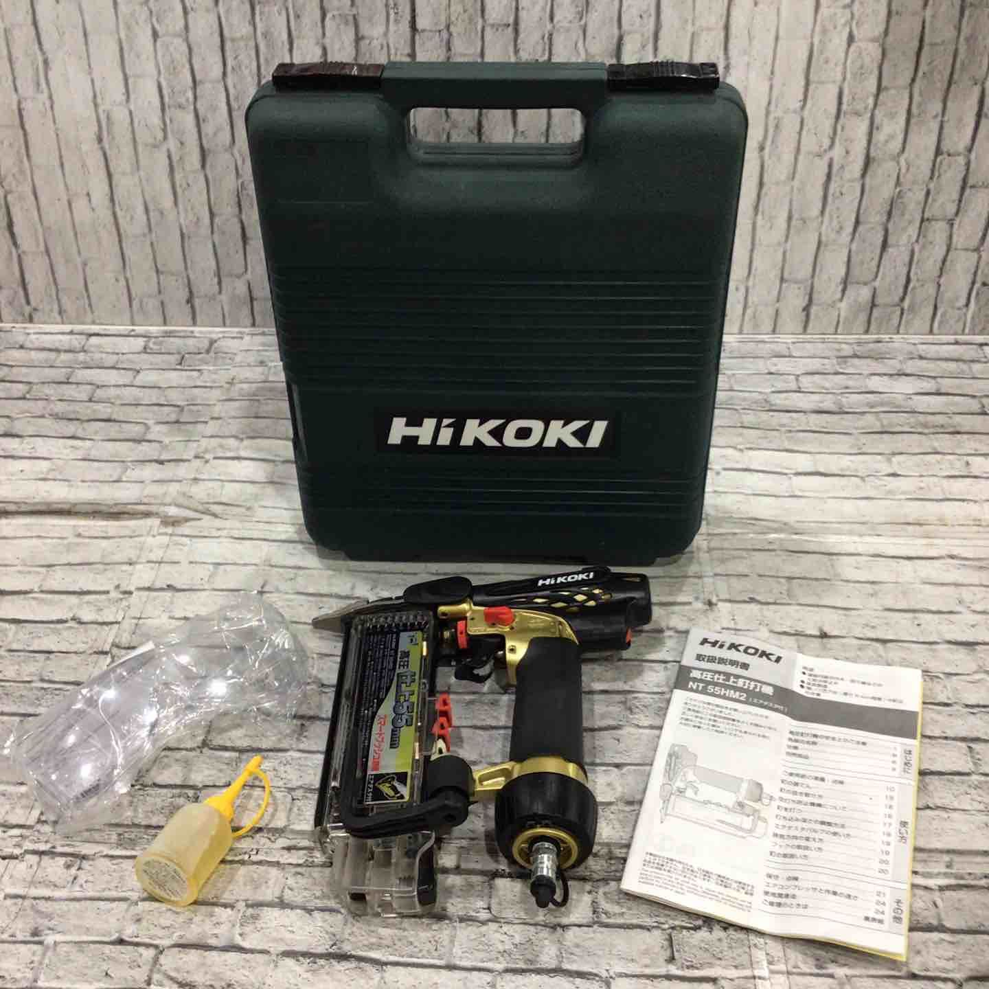 ハイコーキ HIKOKI 旧 日立工機 高圧フィニッシュネイラ NT55HM2 川口店