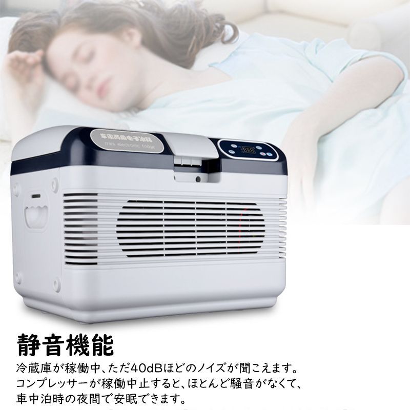 静音 DC12V|24V