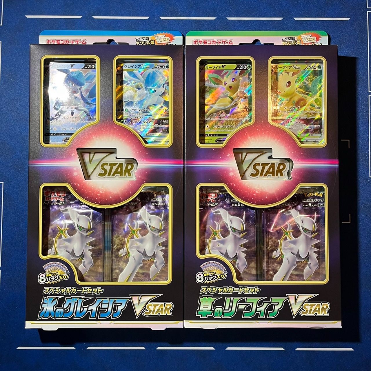ポケモン - 草のリーフィアVstar  氷のグレイシアVstar  計4BOX スペシャルカードセット 草のリーフィアVSTAR・氷のグレイシア