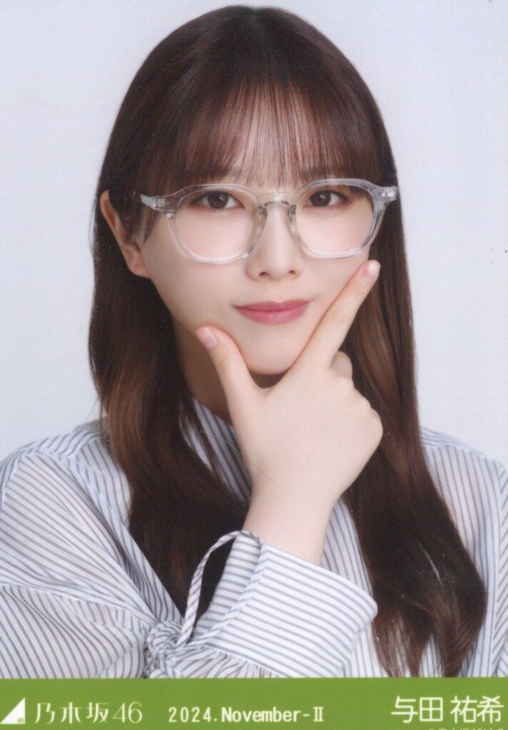 バラ売り⭕ 約100枚 乃木坂46 メガネコーデ 2024.November-Ⅱ 乃木坂46 生写真 2024.November-Ⅱ メガネコーデ 6枚まとめ売り