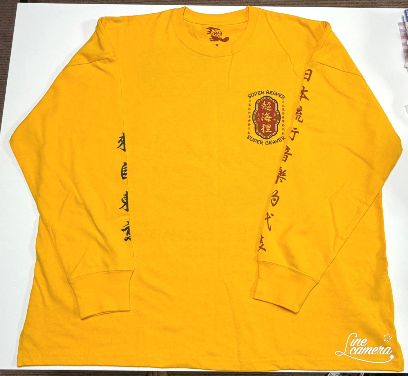 super beaver 超海狸ロンT Mサイズ SUPER BEAVER /スーパービーバー