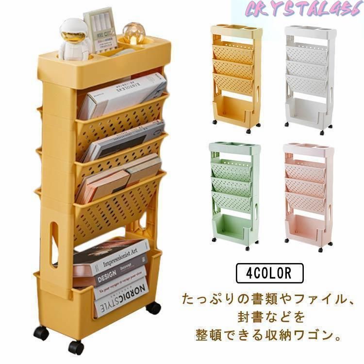中古】 若い人のための道徳授業入門 （教育実践文庫） / 岩上薫
