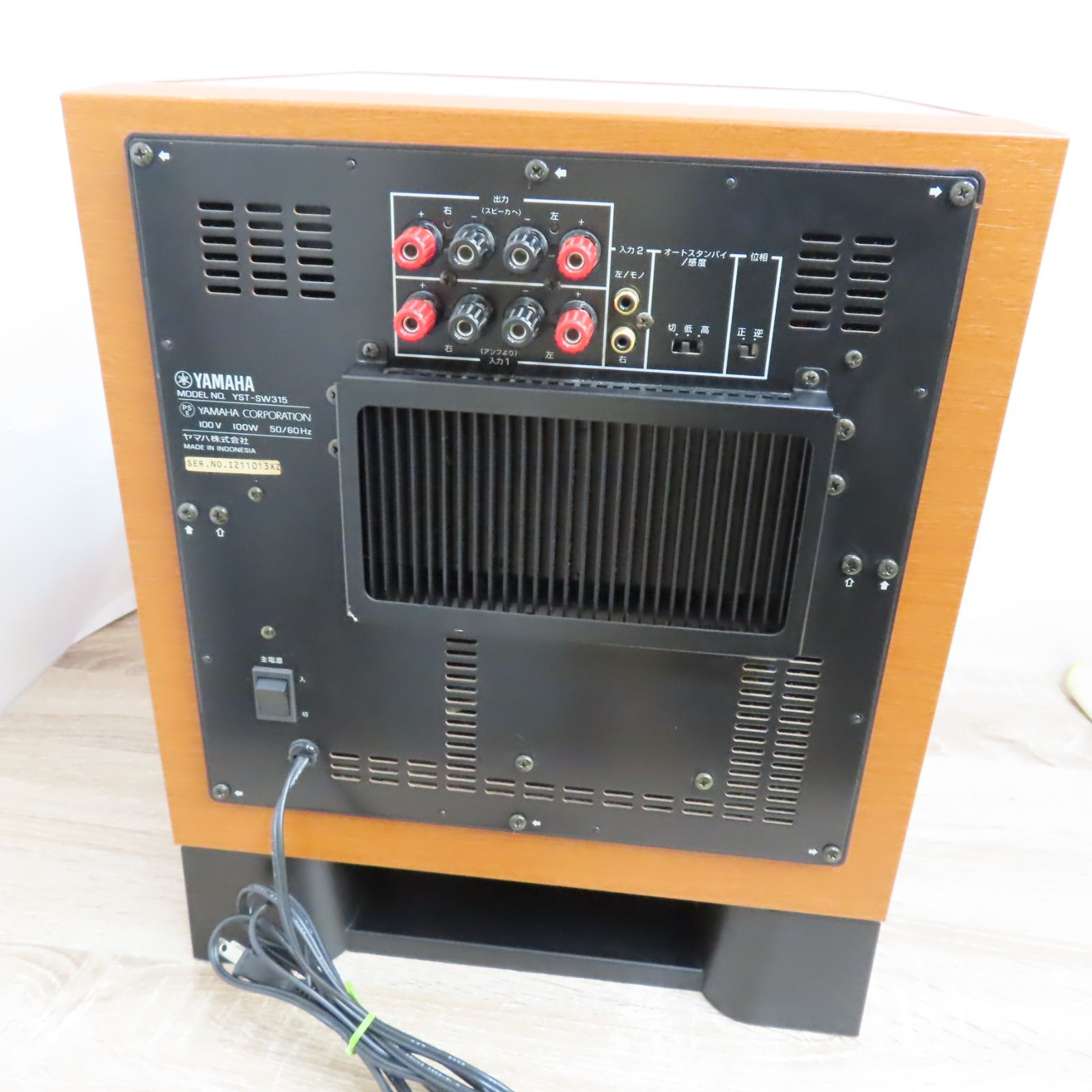 YAMAHA YST-SW315 サブウーファー 美品 100W 【公式通販】
