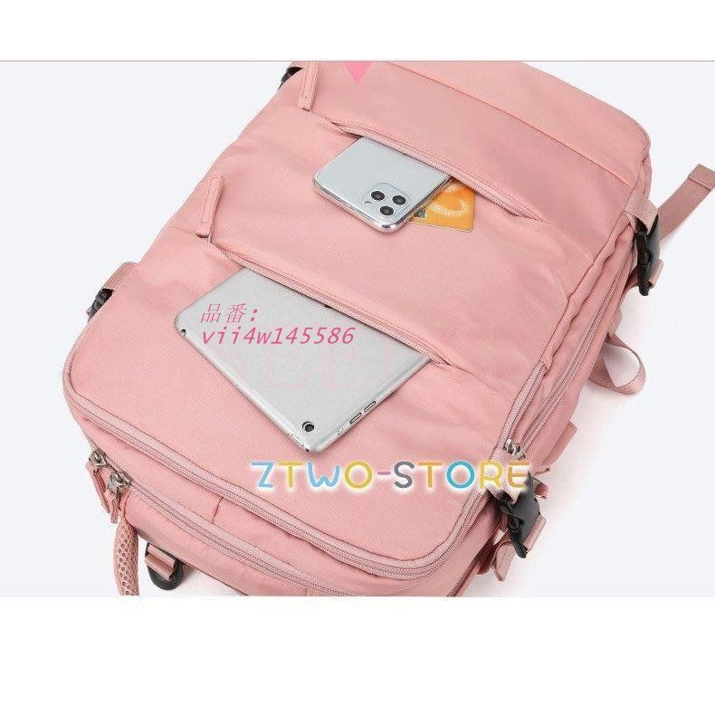 リュックサックッグ