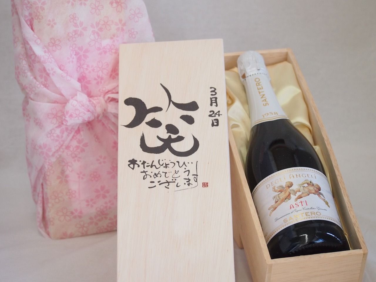 専用※限定品オノエコウタ 蓋碗1個 河合竜彦辻和美伊藤聡信剛俊内田京子鋼一