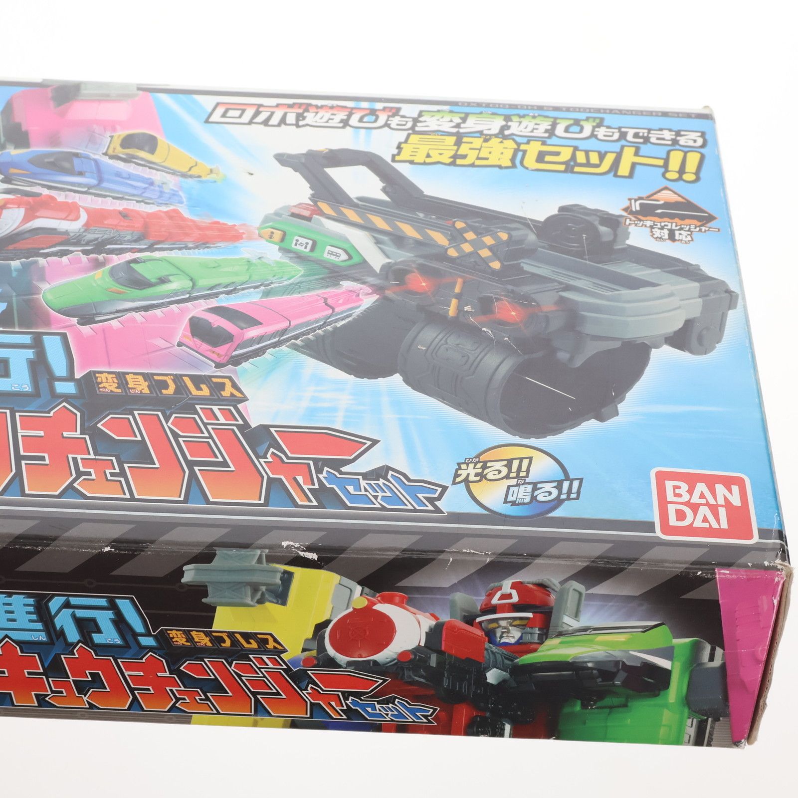 烈車戦隊トッキュウジャー 出発進行!烈車合体DXトッキュウオー&変身 