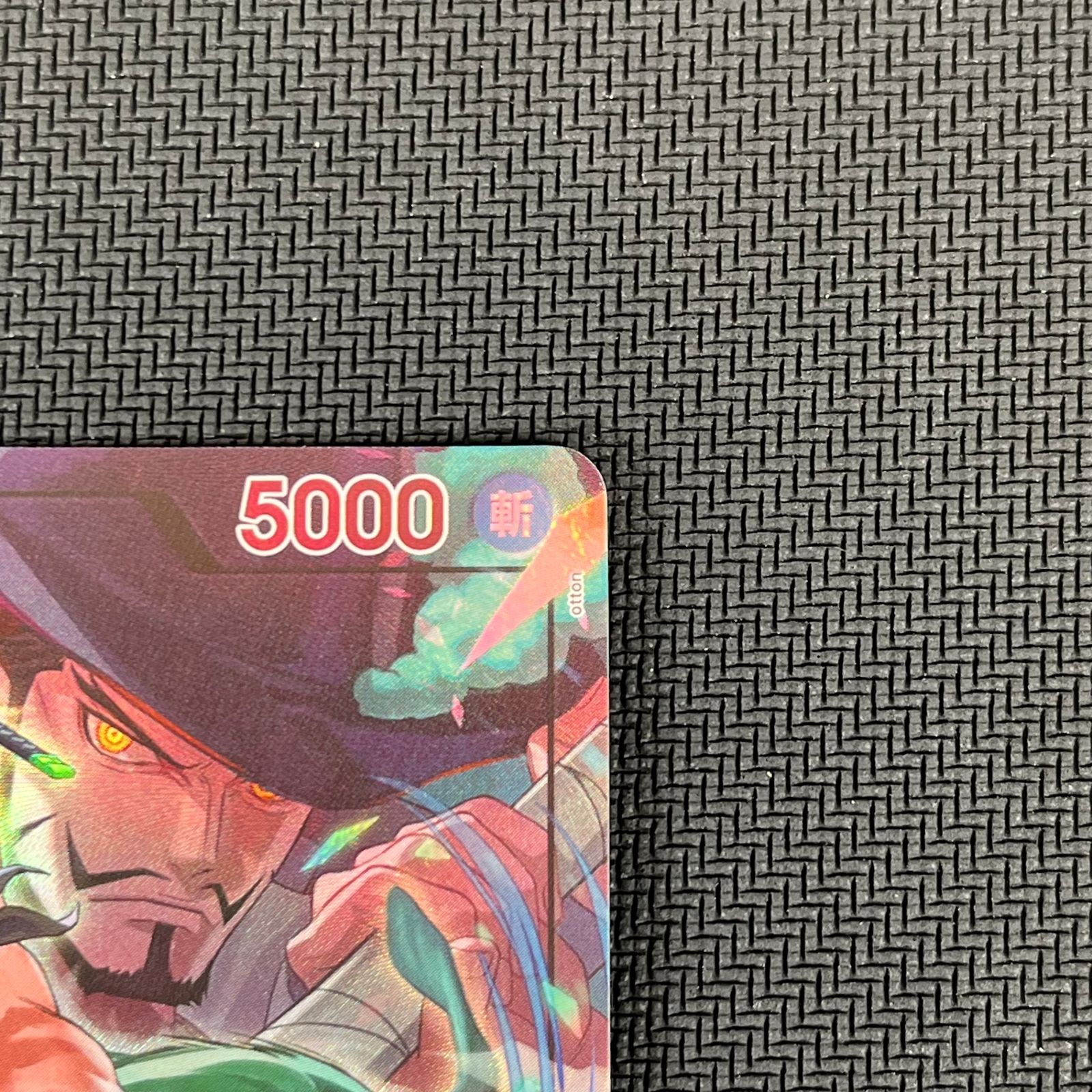 ワンピース カードゲーム ロロノア・ゾロ リーダーパラレル