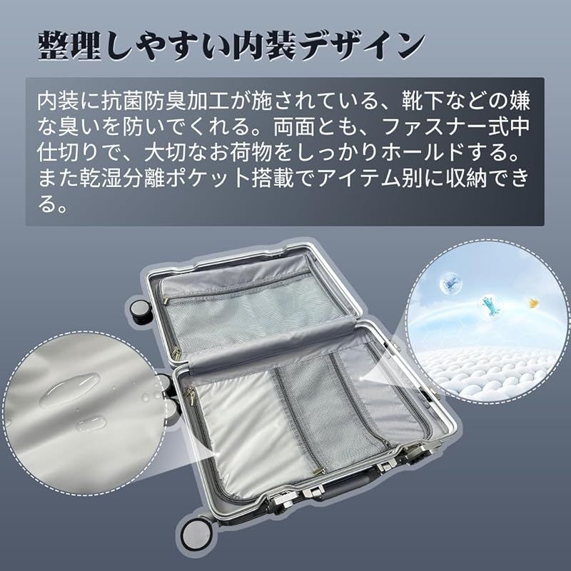 Seelove] スーツケース キャリーケース アルミフレームタイプ 機内