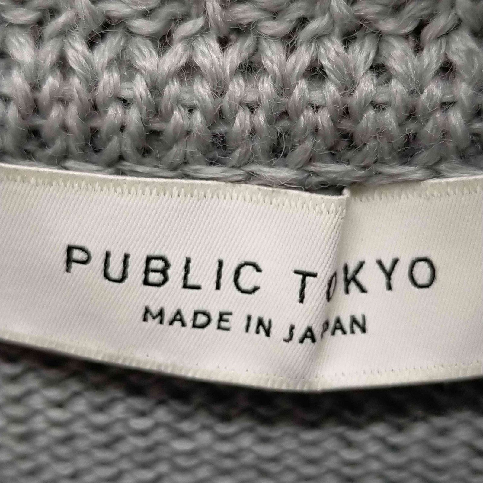 パブリックトウキョウ PUBLIC TOKYO アシメパーツレイヤードニット