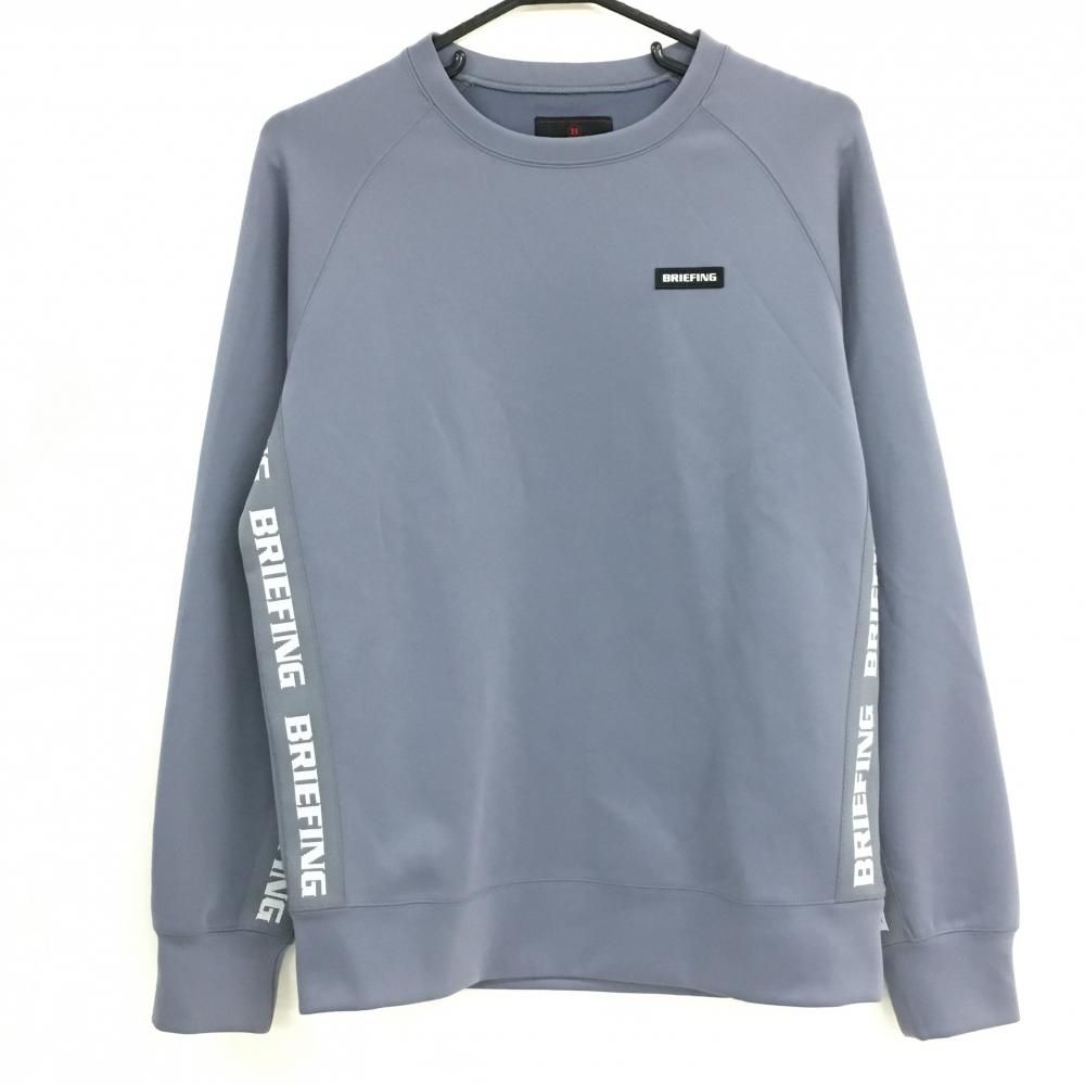 美品】ブリーフィング トレーナー ブルーグレー サイドロゴライン 薄手