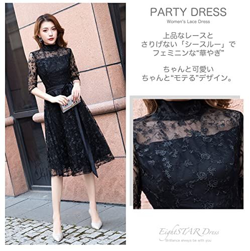 EightSTAR Dress 結婚式ドレス レディース Aライン 袖あり お呼ばれ ワンピース ミモレ丈 ひざ丈 二次会 レース 披露宴 オーガンジー ハイネック S ブラック