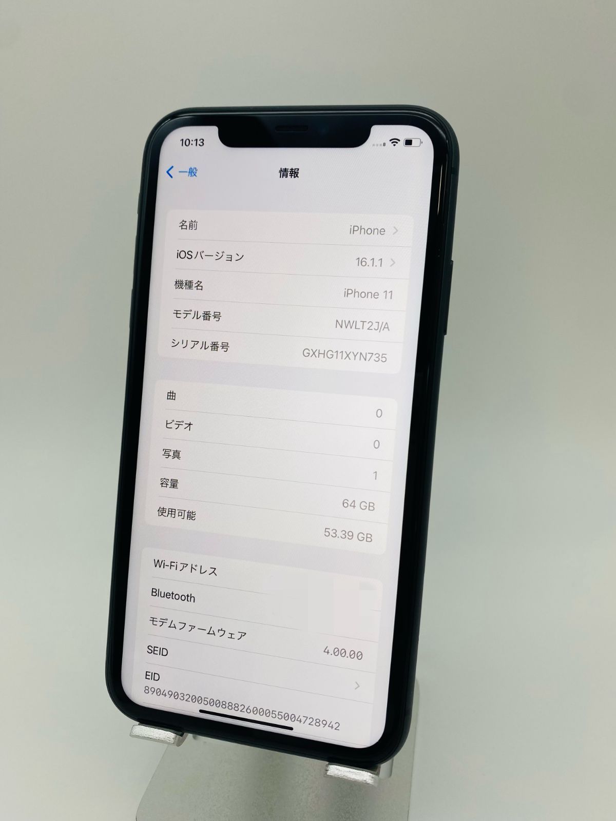 iPhone11 64GB ブラック/シムフリー/バッテリー92％/極薄ケース