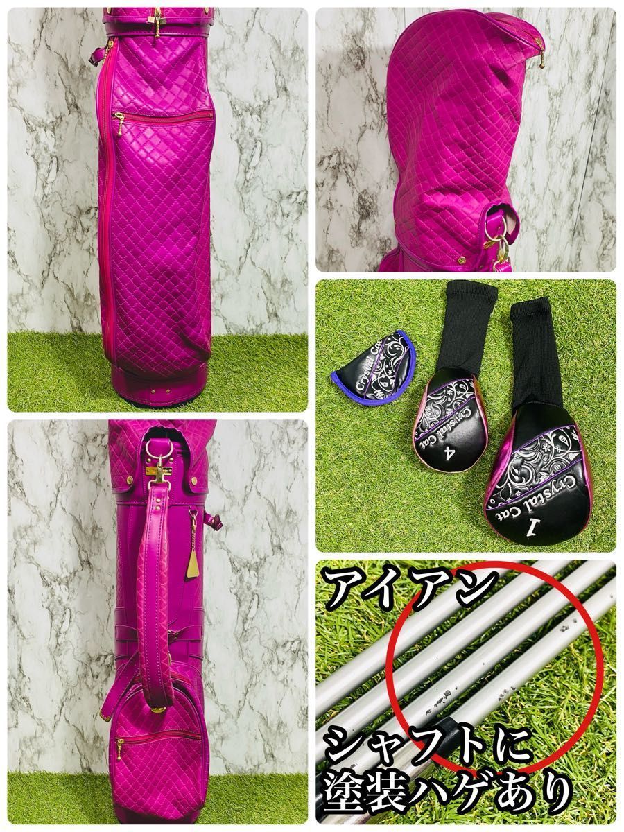 レディースセット 初心者オススメゴルフクラブセット FLEX L