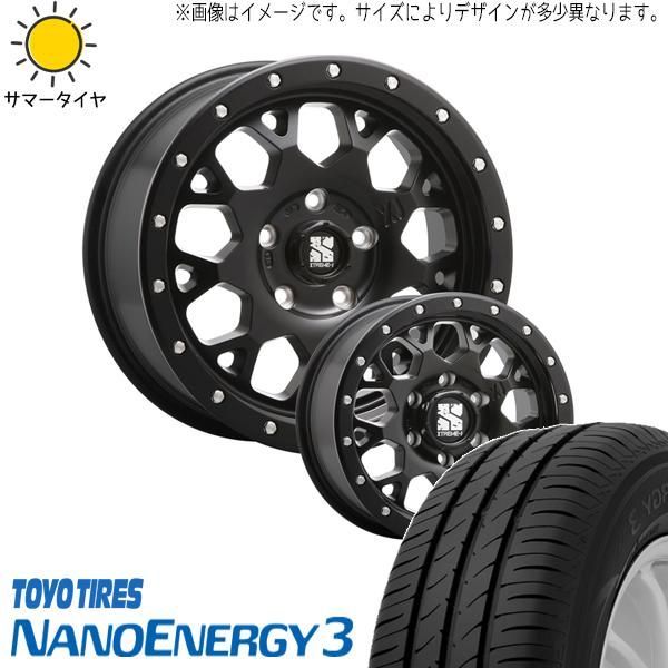 タフト カスタムサイズ 175/65R15 ホイールセット | トーヨー ナノエナジー3 u0026 エクストリームJ XJ04 15インチ 4穴100  - ネット買蔵