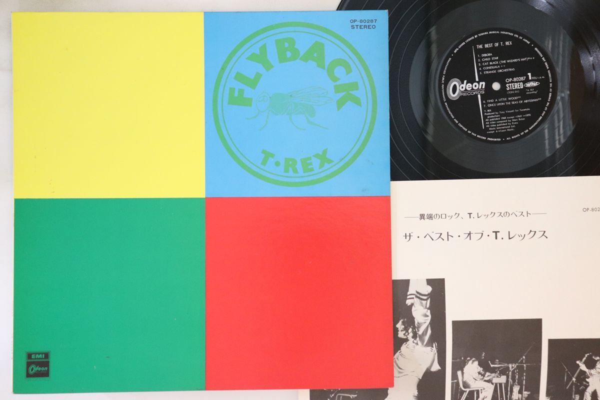 LP T. Rex Flyback 2 - Best Of T. Rex OP80287 ODEON /00260
