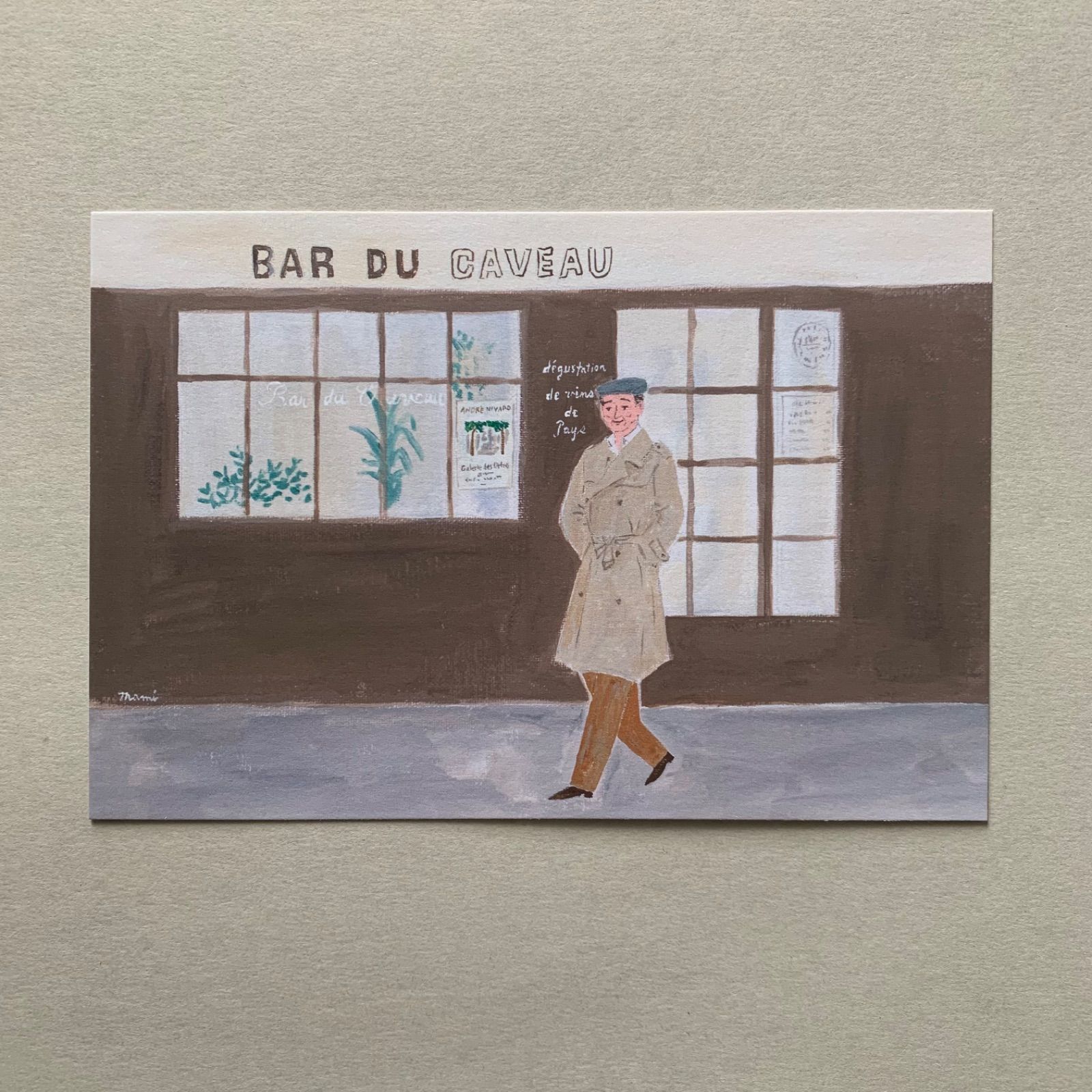 「イブ・モンタン」ポストカード３枚セット　パリ　シネマ　シャンソン　枯葉　おじさん　老人-1
