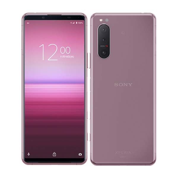 中古】 SO-52A Xperia 5 II ピンク SIMフリー 本体 ドコモ Aランク