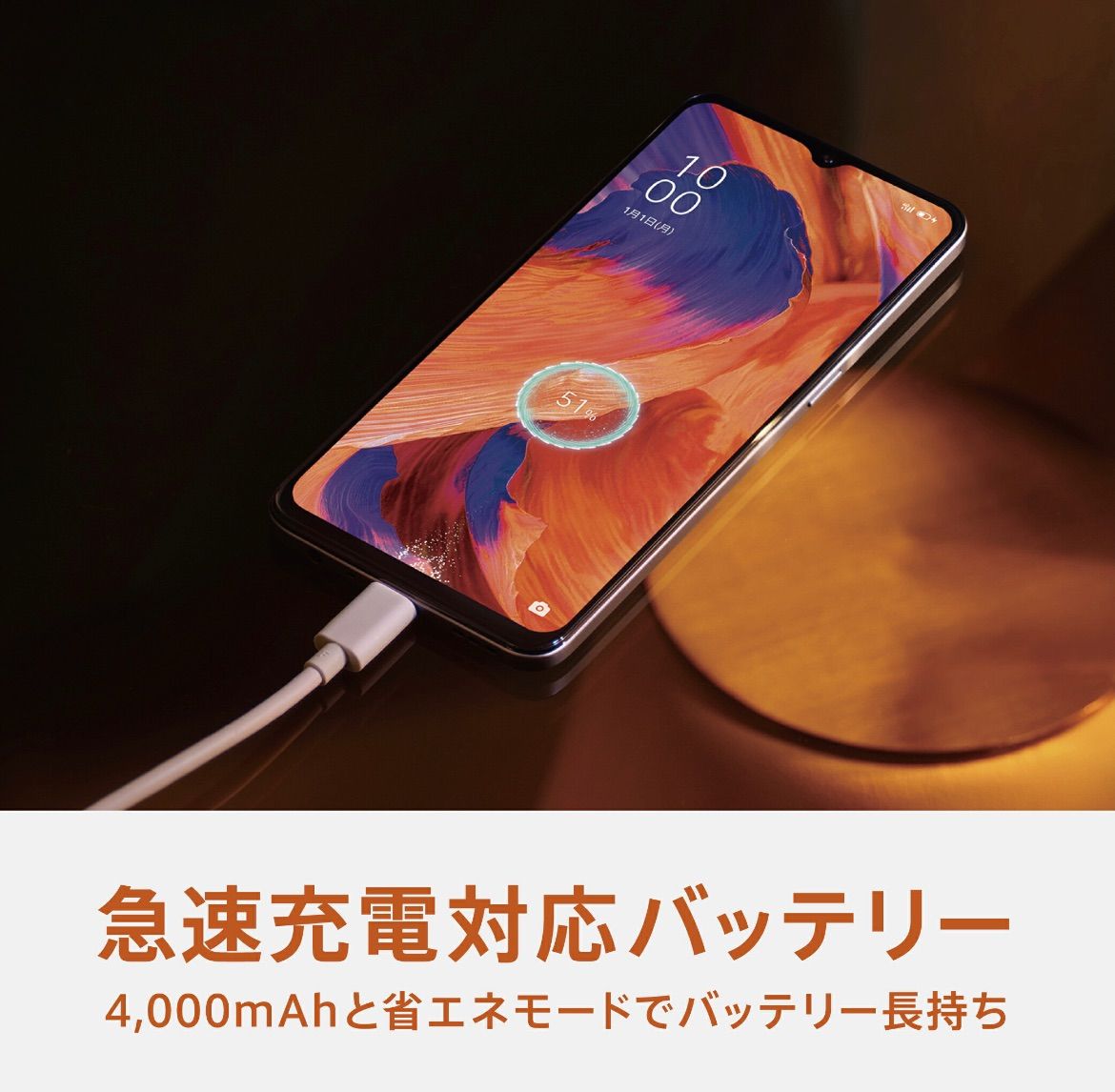 新品 OPPO A73 2台セット ブルー/オレンジ 6.4/4GB/64GB-