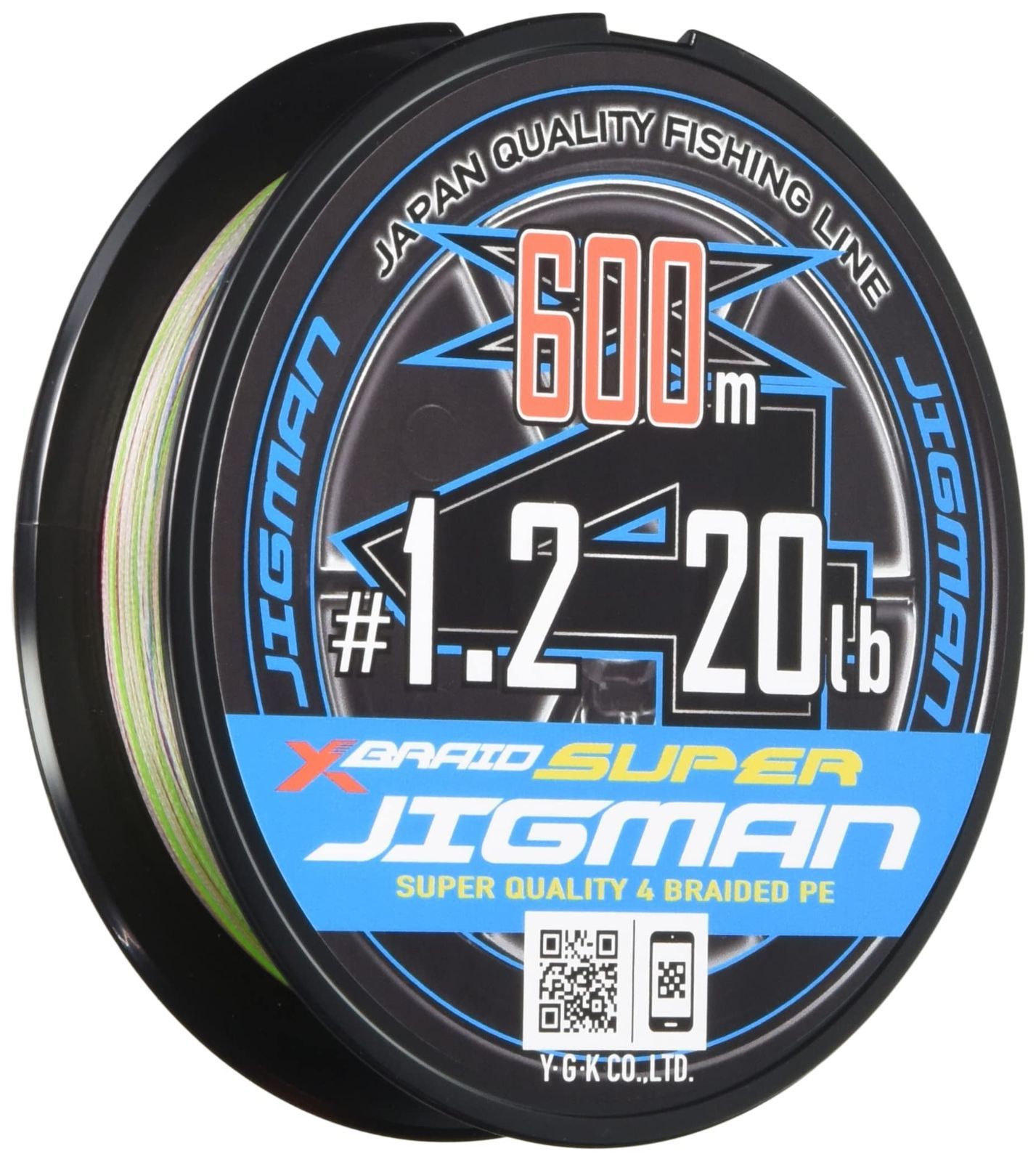 Style 1.2号|20lb エックスブレイド X-Braid スーパー ジグマン X4 600m 1.2号 20lb 5カラー