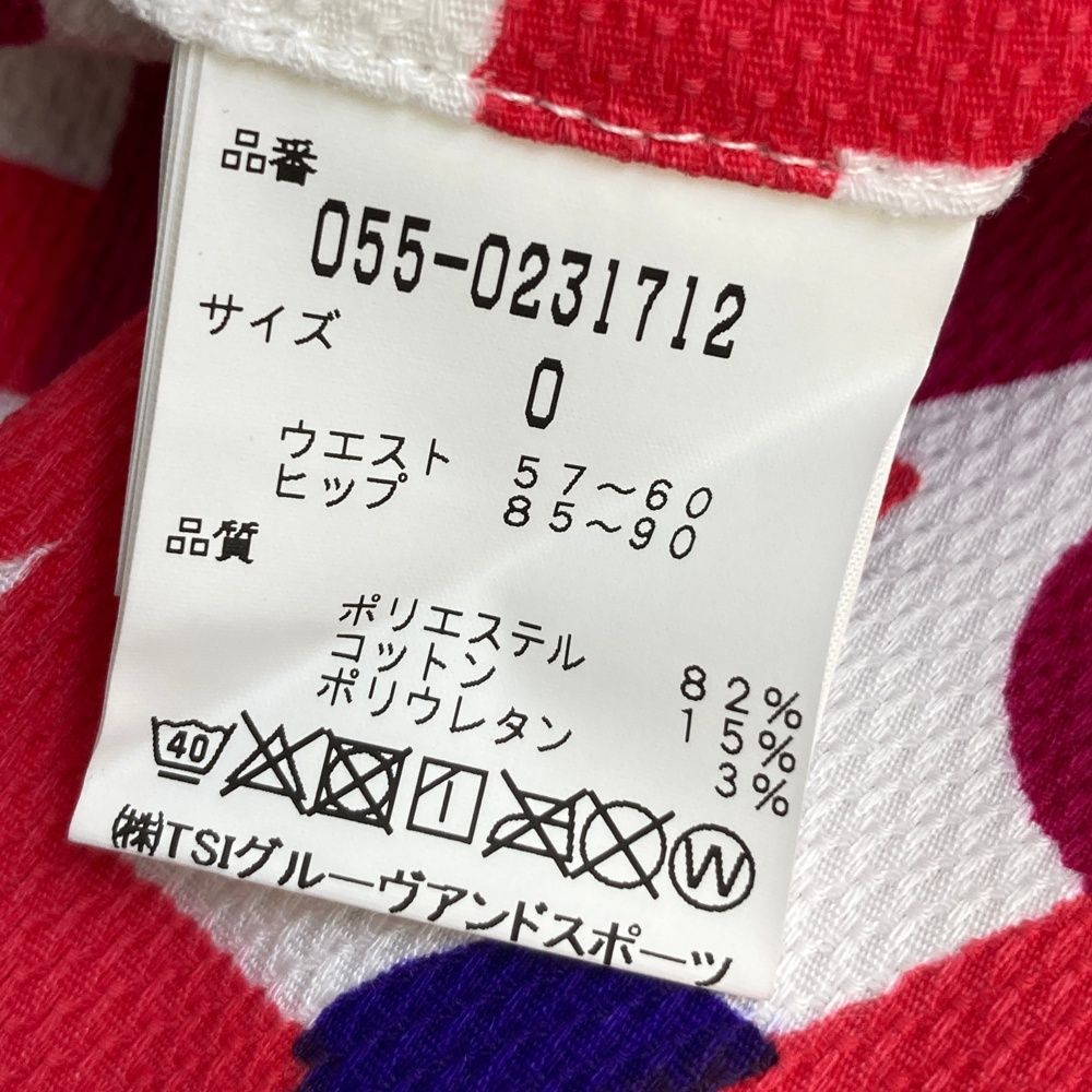 サイズ：0 PEARLY GATES パーリーゲイツ 055-0231712 ストレッチパンツ