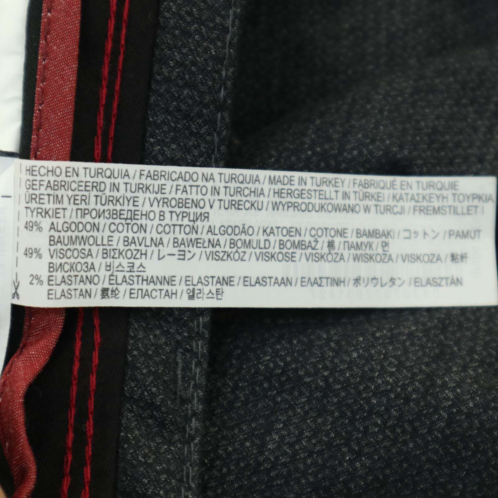 サラン様 ZARA / ザラ】デニム ジーンズ サイドジップ センターライン