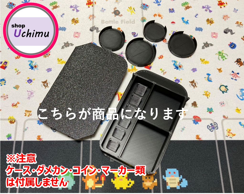 Shop Uchimu ポケモンカード ダメカンケース 海外 ミニ缶 Tin缶 仕切り